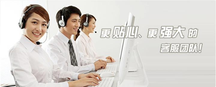 400號(hào)碼續(xù)費(fèi)問(wèn)題