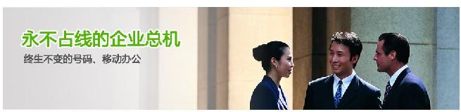 代理400電話如何不受騙 代理400電話如何不受騙