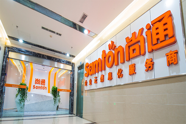 尚通科技 尚通科技