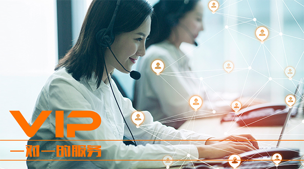 尚通400電話增值業(yè)務“來電記憶”功能正式上線！