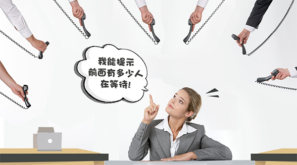 位置播報(bào)功能.jpg 位置播報(bào)功能.jpg