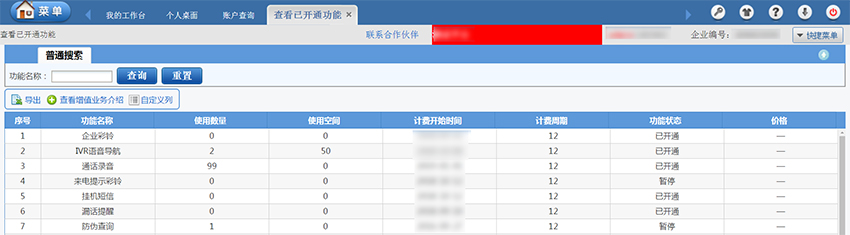 4006-2.jpg 4006-2.jpg