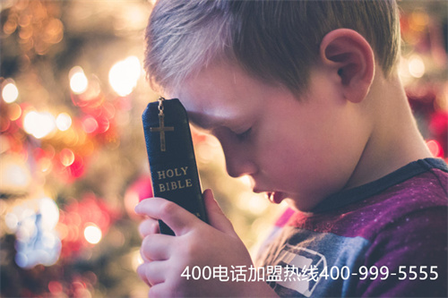 (打400電話收費(fèi)標(biāo)準(zhǔn))(一個(gè)400的號(hào)碼多少錢(qián))