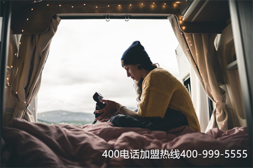 長沙電信400電話代理(電信營業(yè)廳400電話申請)