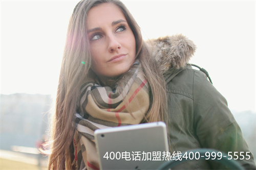 代理商和運營商400電話(400電話套餐的價格)