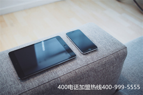 400電話(huà)一級(jí)代理商有那幾家(400電話(huà)查詢(xún)網(wǎng))