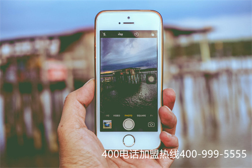 (是可以安裝400電話的平臺)(可以幫助安裝400電話)