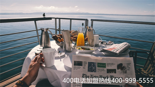 成都400熱線電話代理辦理(成都十薈團400客服電話)