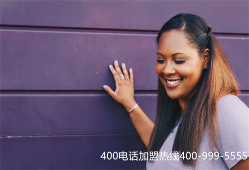 (400電話是如何實現(xiàn)的)(400如何計費,400電話功能多少錢(一)?)