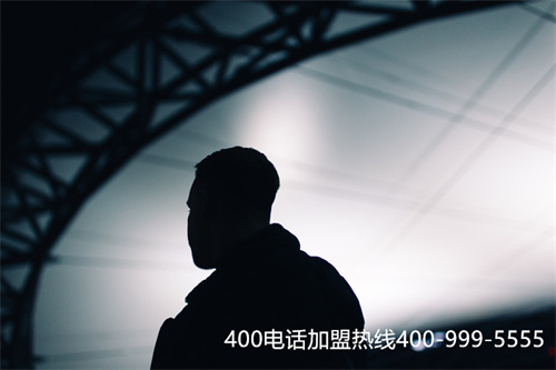 (400電話咋申請的)(安裝400多少錢，北京400電話價格)