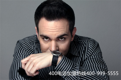 (400電話辦理給企業(yè)帶來巨大的受益)(放心選擇中國400電話網(wǎng)辦理通話清晰的服務(wù)熱線)