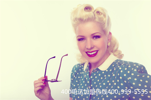 (400電話是哪個(gè)公司辦理的)(怎么查400電話是哪個(gè)公司的)