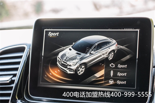 (400電話收費嗎?)(400電話的收費標(biāo)準(zhǔn)是怎么樣的？)