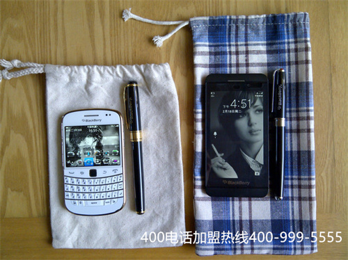 (400電話申請需要什么)(企業(yè)400電話申請條件)