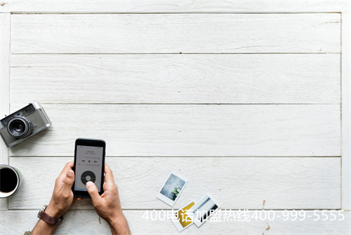 (400在線選號 百度一下)(膠州400電話選號)