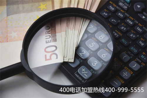 400電話申請的原因（400官網(wǎng)）