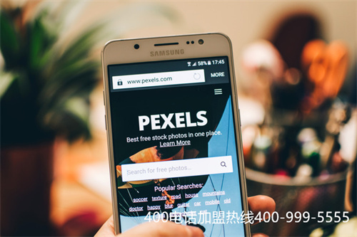 (400電話是如何辦理)(400電話申請怎樣選擇套餐？怎樣選擇號碼？)