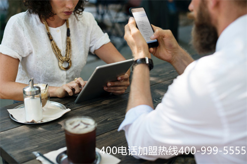 (400電話電信的)(聯(lián)通400電話在哪辦理)