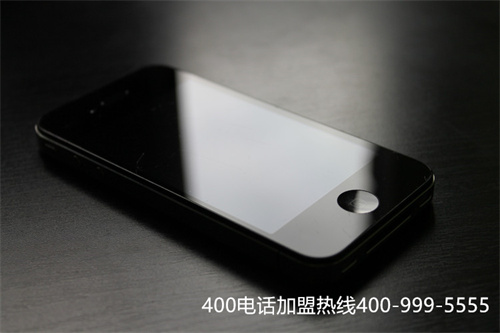 深圳開通400靚號平臺（深圳聯(lián)通全球通手機(jī)號）