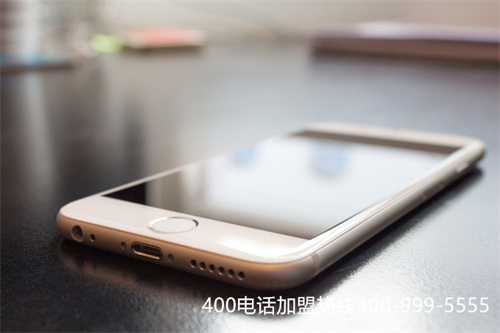 (400電話一級代理商好嗎)(400電話一級代理商好嗎)