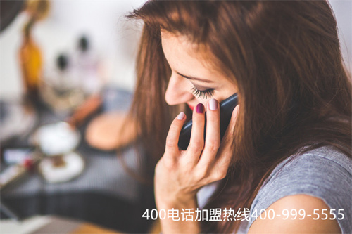 (400電話服務(wù)商在異地,400電話如何辦理安裝?)(400電話免費智能服務(wù))