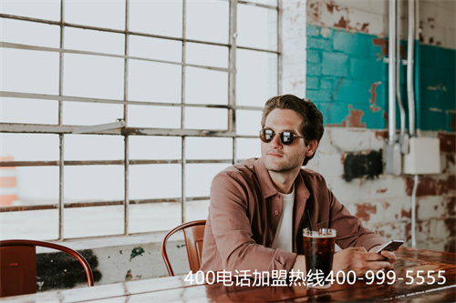 (聯(lián)通辦理400電話流程)(聯(lián)通的400電話有哪些優(yōu)勢(shì)？)