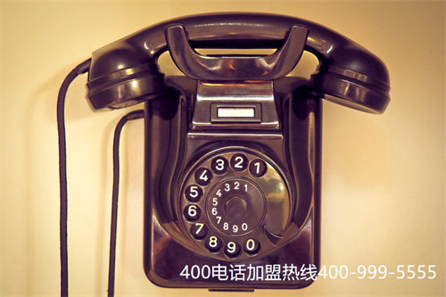 (400電話申請(qǐng)樹(shù)立企業(yè)形象,保持通話暢通自助管理成本低)(400電話是免費(fèi)申請(qǐng)嗎)