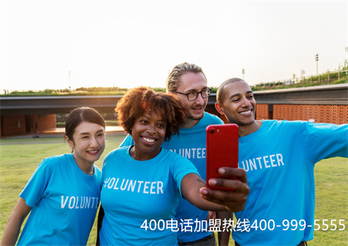 (如何購買400電話)(優(yōu)質(zhì)的代理商能夠?yàn)槠髽I(yè)帶來哪些400電話申請服務(wù))