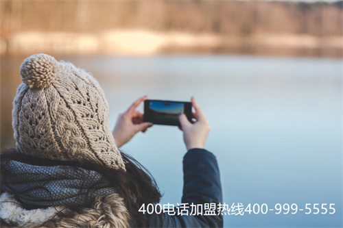 優(yōu)質(zhì)的400電話費用不完怎么辦（手機(jī)卡話費怎么充q幣）