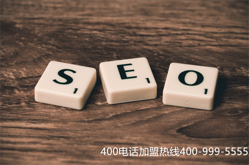 (400電話可以轉(zhuǎn)接嗎)(400電話辦理后的客服電話設(shè)置該怎么做？分支機(jī)構(gòu)也可以使用嗎？)