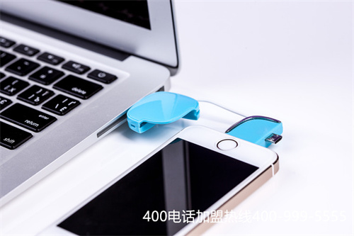 (400電話如何申請(qǐng)?)(400電話辦理中心的服務(wù)質(zhì)量怎么樣？)