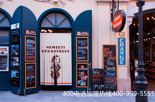 (杭州400電話辦理流程)(400電話適合哪些企業(yè)辦理)