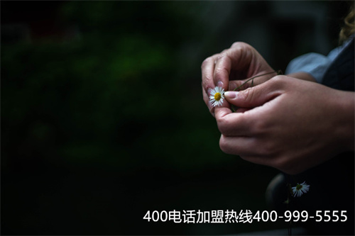 400電話(huà)費(fèi)用貴不貴,400電話(huà)收費(fèi)標(biāo)準(zhǔn)細(xì)則