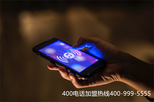 (聯(lián)通辦理400電話)(聯(lián)通400電話介紹)