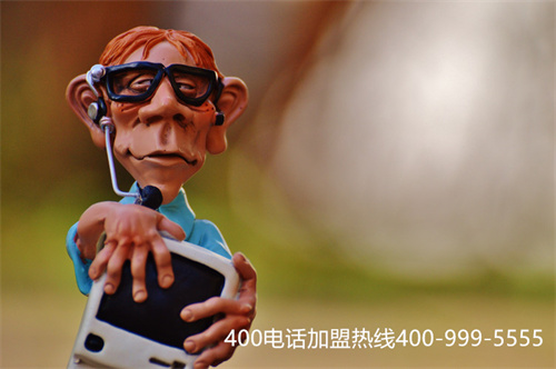 (400電話在哪申請需要什么費(fèi)用)(400電話如何申請 費(fèi)用)