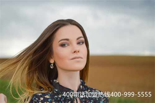 (企業(yè)尊貴身份的象征,400電話申請原來這么簡單)(企業(yè)進行400電話申請需要準備哪些材料)