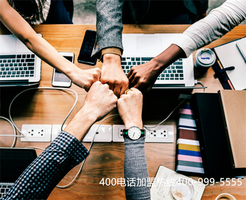 (西安400電話對企業(yè)有幫助嗎)(安裝400電話哪家好)