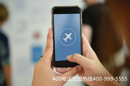 400號(hào)碼是哪公司辦理的（400電話(huà)辦理單位）
