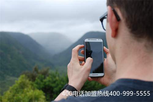 (遵義400電話怎么選號段)(400電話辦理常見的選號規(guī)則你知道嗎)