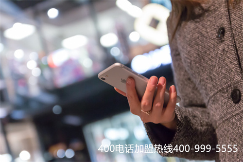(400電話哪里正規(guī))(400電話的安全性如何，用戶撥打靠譜嗎)