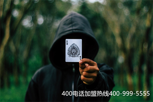 (400電話哪個(gè)公司好)(400電話申請的渠道多嗎？非官方的渠道是否可靠？)