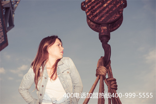 (400在線選號(hào) 百度一下)(400電話選號(hào)需要費(fèi)用嗎)