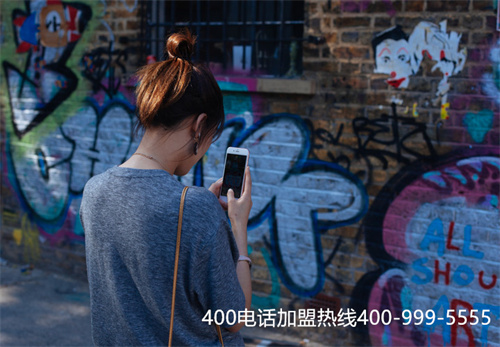 (辦理400電話需要注意什么)(400電話二級導(dǎo)航如何設(shè)置)