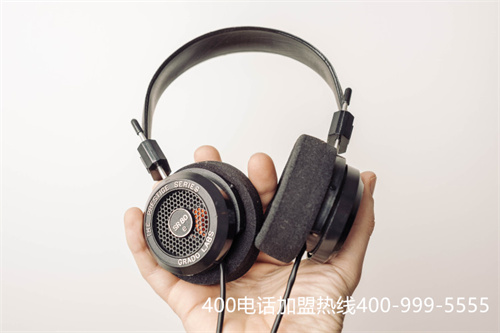 (400電話申請哪個代理商好)(400電話申請選擇哪個代理商性價比高)