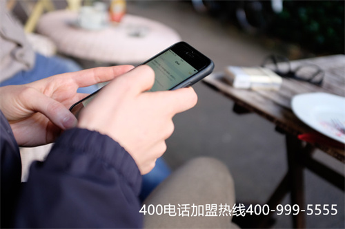 (400電話公司)(怎么查400電話所屬公司)