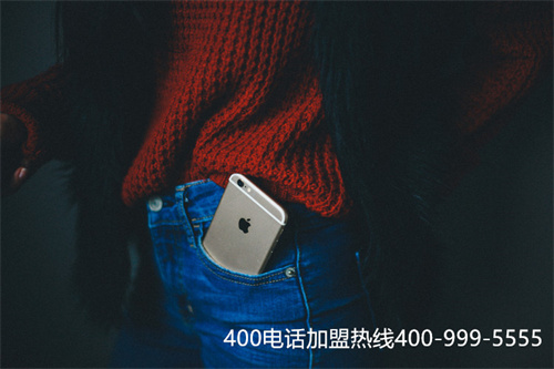 (商客通400電話)(400電話申請(qǐng)每家企業(yè)都需要，你是否還在等？)