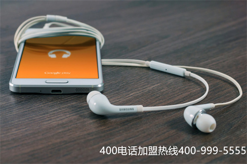 (400電話費(fèi)收費(fèi)標(biāo)準(zhǔn))(400電話的收費(fèi)標(biāo)準(zhǔn)是多少)