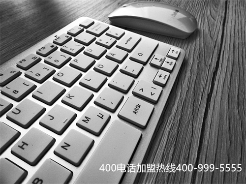 (400電話申請服務(wù)商選什么)(正規(guī)公司申請辦理400電話)