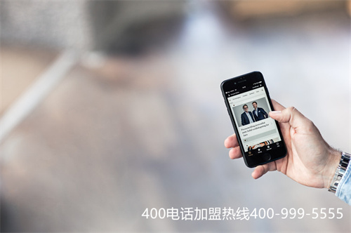 400開頭的電話業(yè)務(wù)怎么辦理(申請400電話流程哪兒)