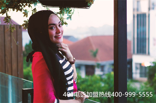 (中國聯(lián)通400電話資費(fèi))(聯(lián)通400電話辦理費(fèi)用)